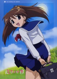 BUY NEW narue no sekai - 52780 Premium Anime Print Poster